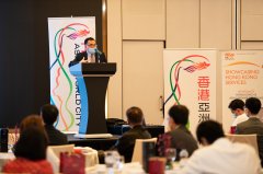 HSBA CNY Business Luncheon & Hong Kong SAR 25th Anniversary Celebration_0083.JPG